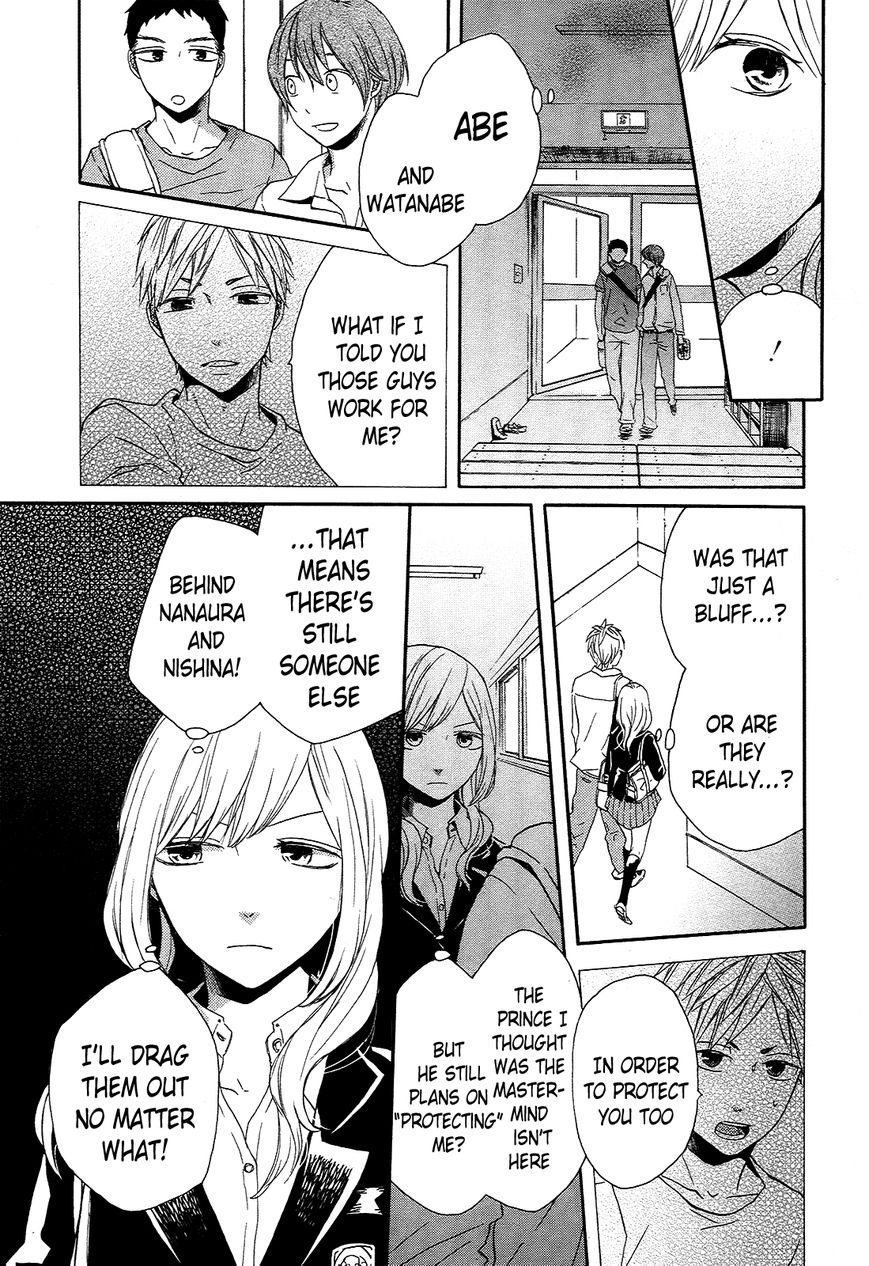 Bokura no Kiseki Chapter 31 page 34 - Chapter 31 : Chapter #31
