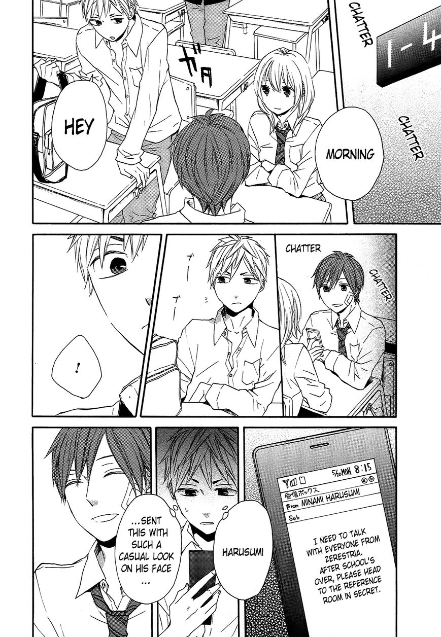 Bokura no Kiseki Chapter 31 page 35 - Chapter 31 : Chapter #31