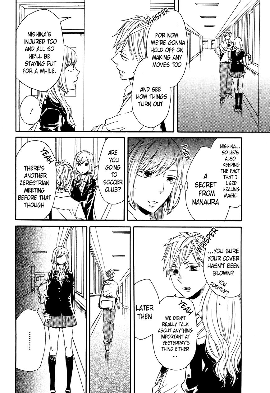 Bokura no Kiseki Chapter 31 page 39 - Chapter 31 : Chapter #31