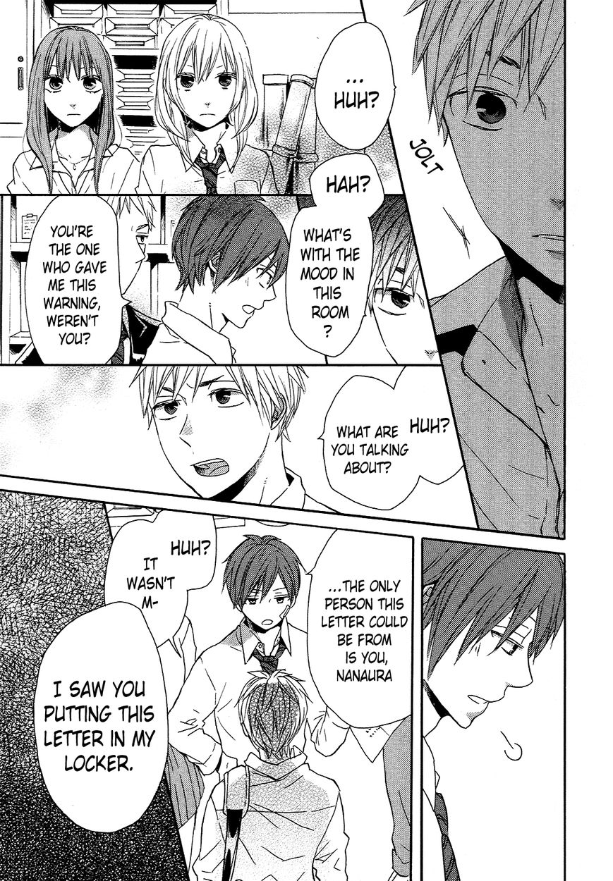Bokura no Kiseki Chapter 31 page 42 - Chapter 31 : Chapter #31