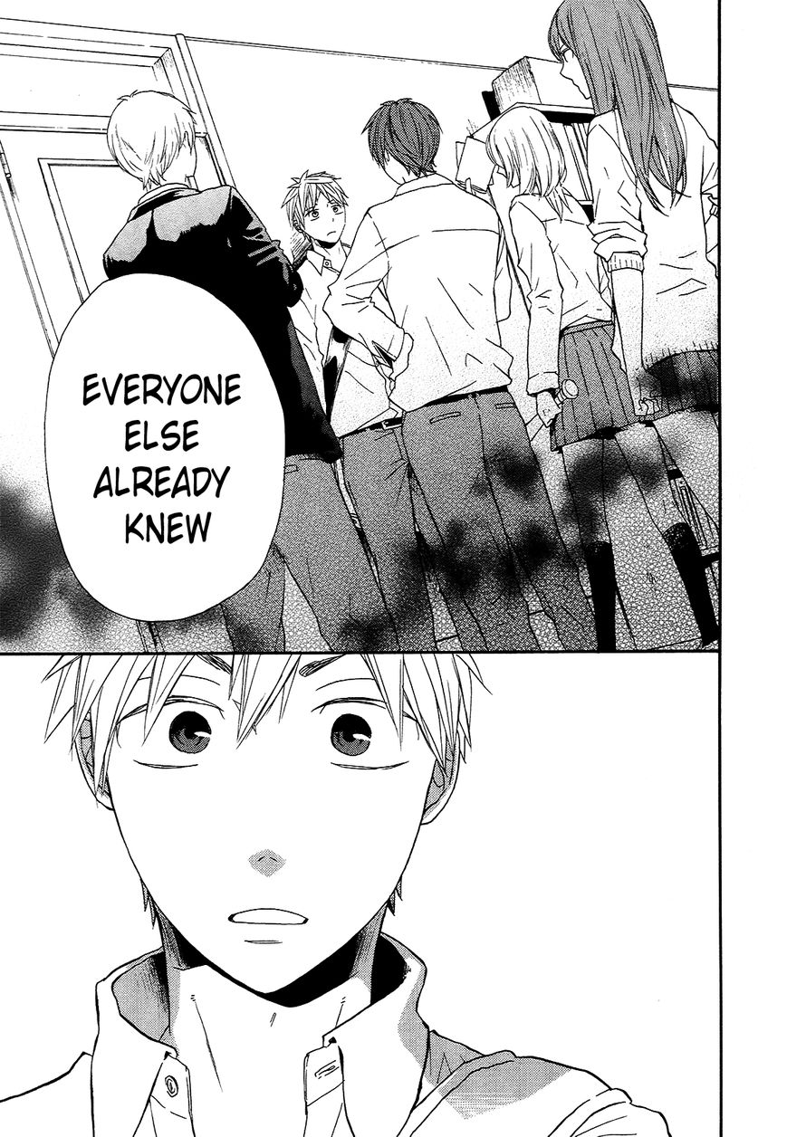 Bokura no Kiseki Chapter 31 page 44 - Chapter 31 : Chapter #31