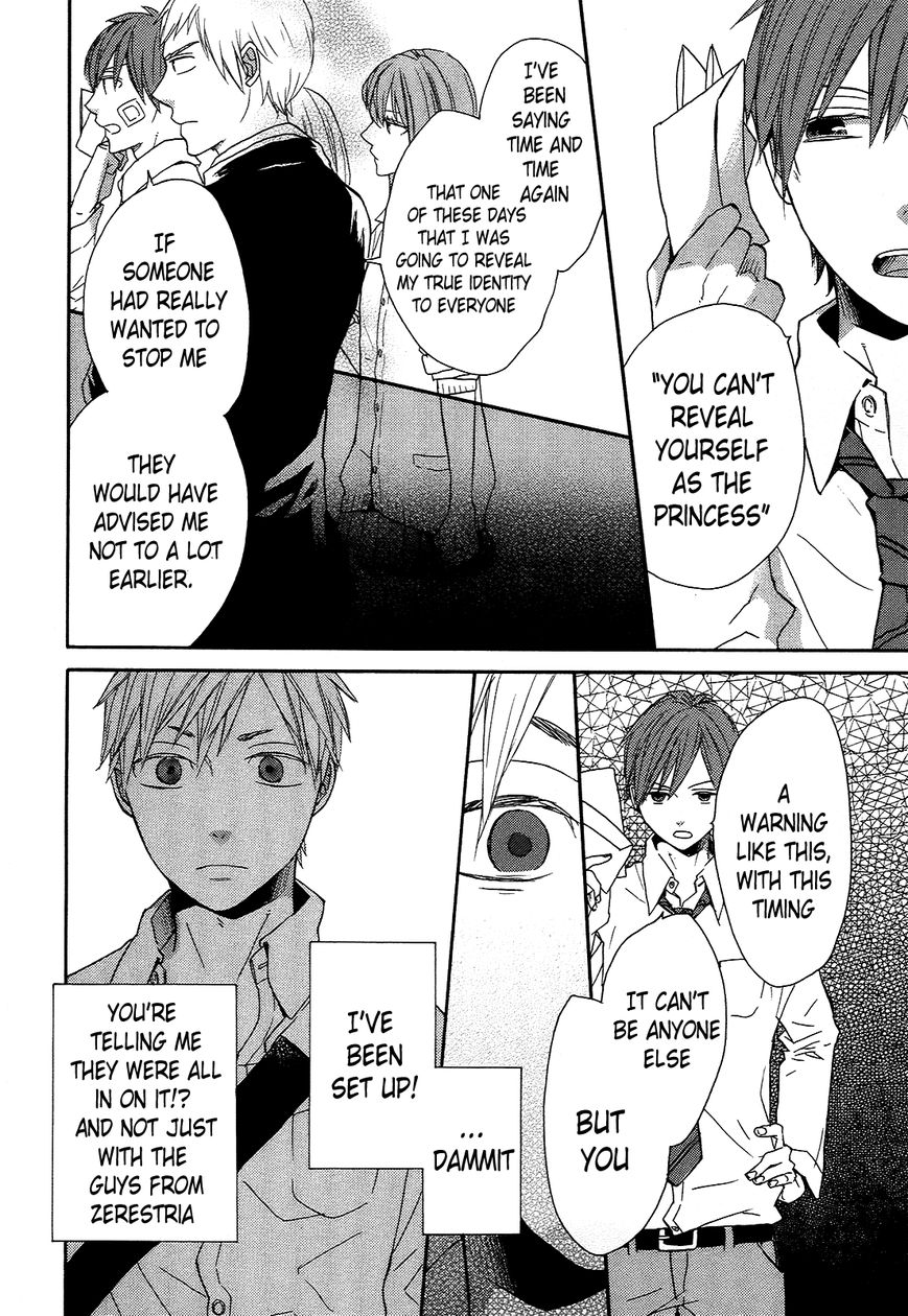 Bokura no Kiseki Chapter 31 page 45 - Chapter 31 : Chapter #31