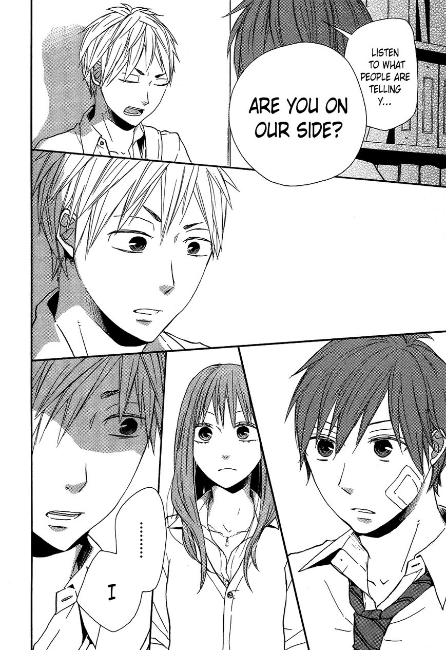 Bokura no Kiseki Chapter 31 page 47 - Chapter 31 : Chapter #31
