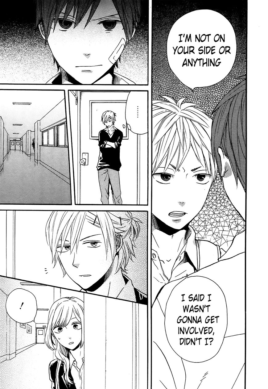 Bokura no Kiseki Chapter 31 page 48 - Chapter 31 : Chapter #31