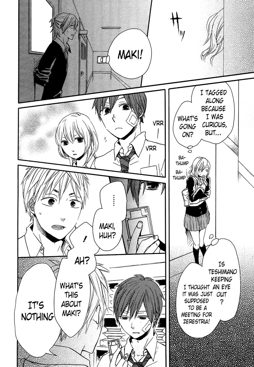 Bokura no Kiseki Chapter 31 page 49 - Chapter 31 : Chapter #31