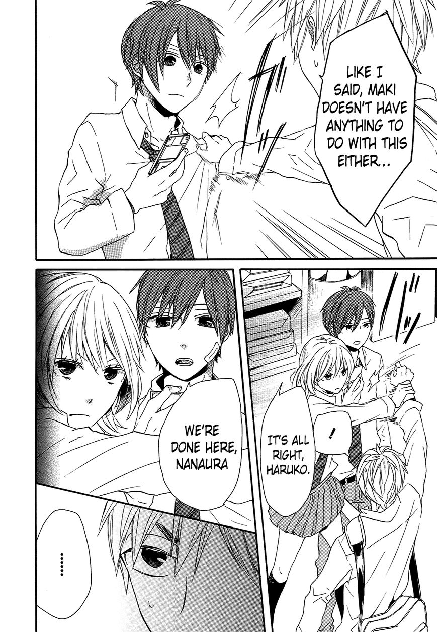 Bokura no Kiseki Chapter 31 page 51 - Chapter 31 : Chapter #31