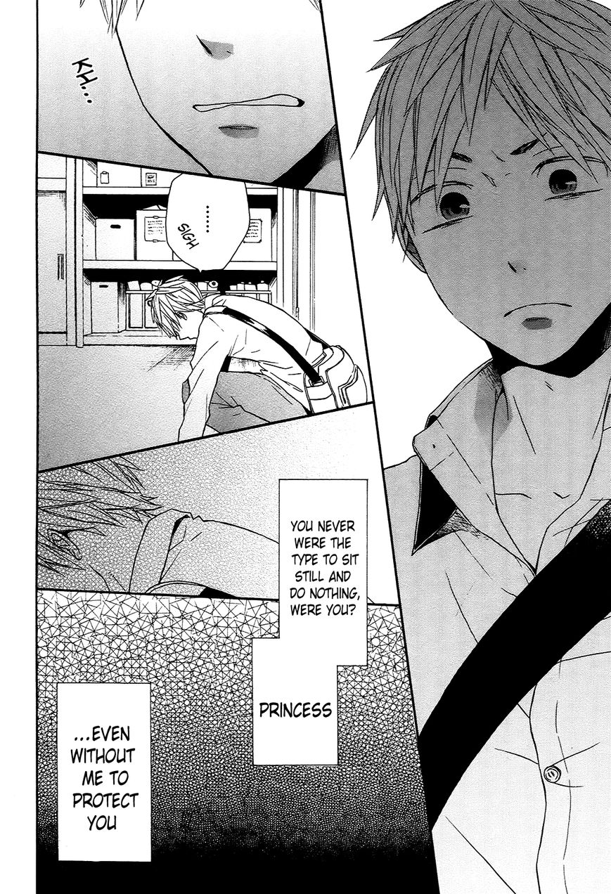 Bokura no Kiseki Chapter 31 page 53 - Chapter 31 : Chapter #31