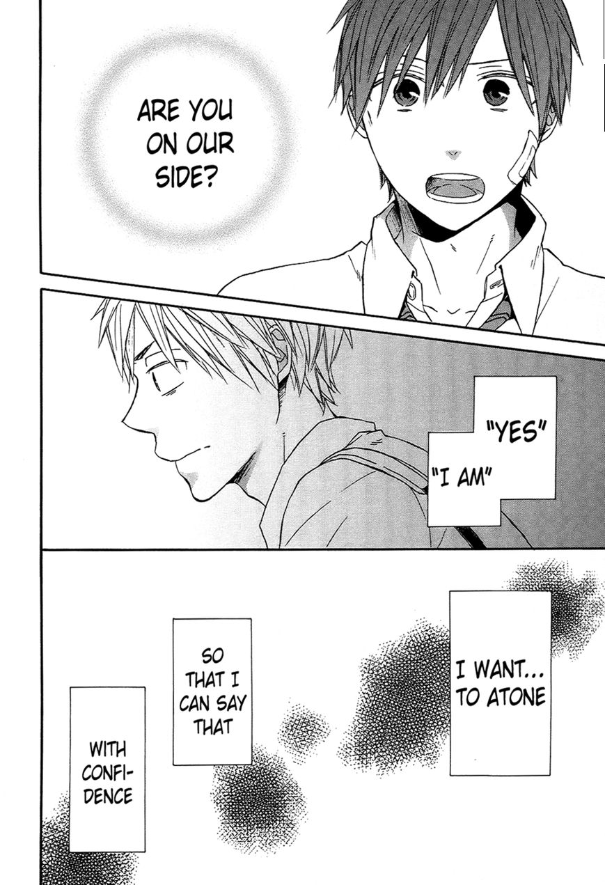 Bokura no Kiseki Chapter 31 page 55 - Chapter 31 : Chapter #31