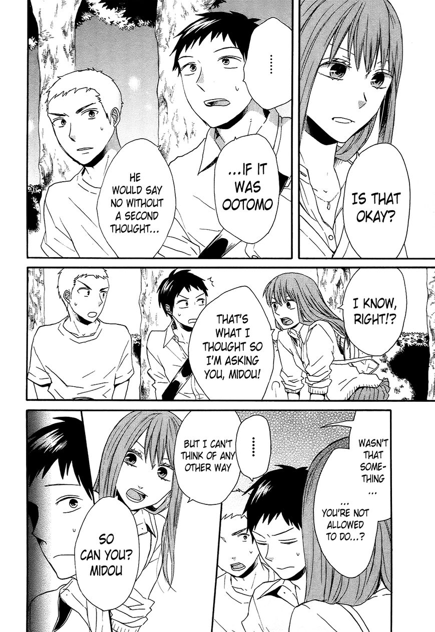 Bokura no Kiseki Chapter 31 page 57 - Chapter 31 : Chapter #31