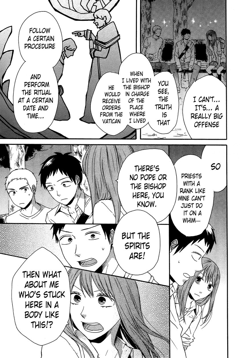 Bokura no Kiseki Chapter 31 page 58 - Chapter 31 : Chapter #31