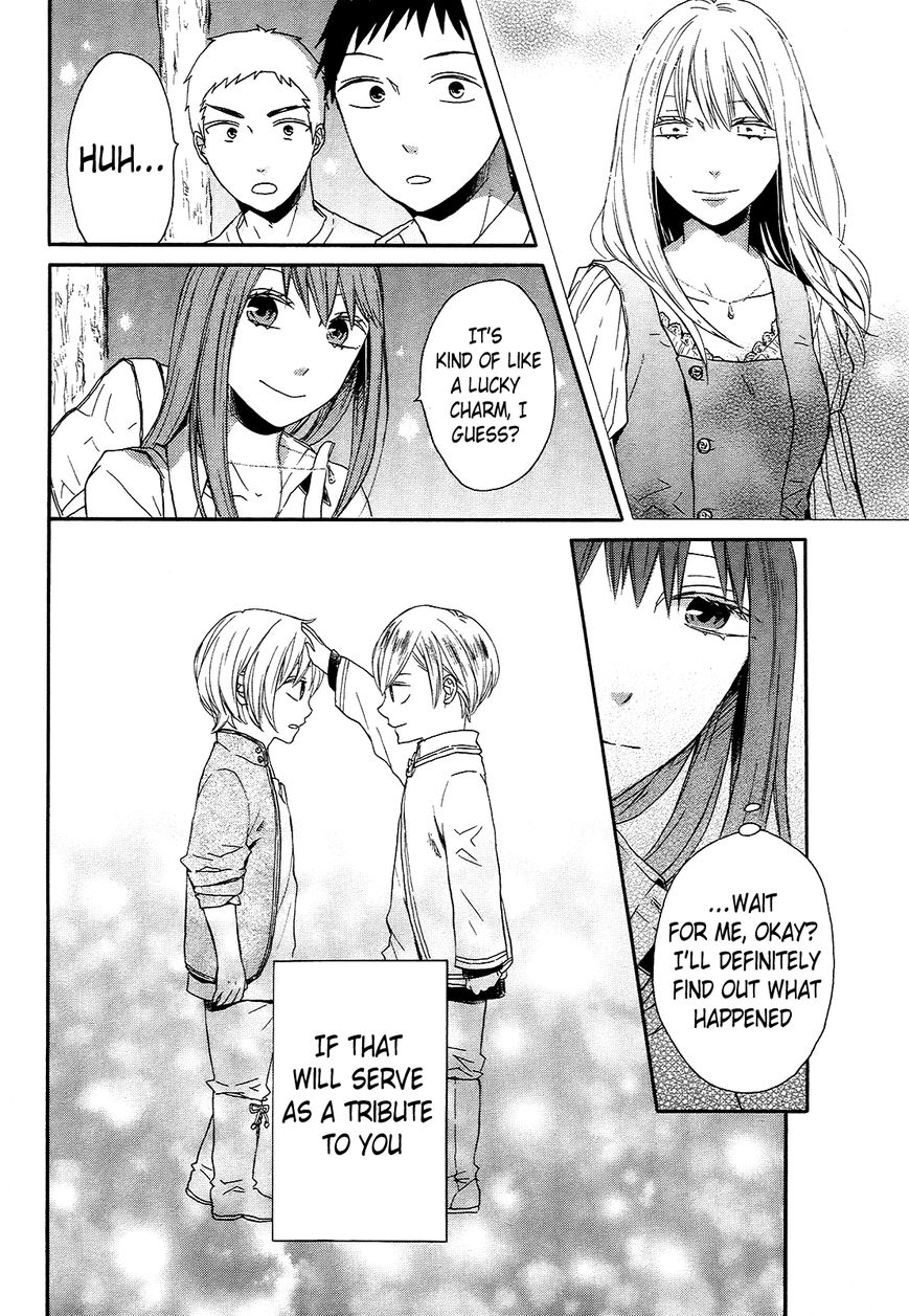 Bokura no Kiseki Chapter 31 page 67 - Chapter 31 : Chapter #31