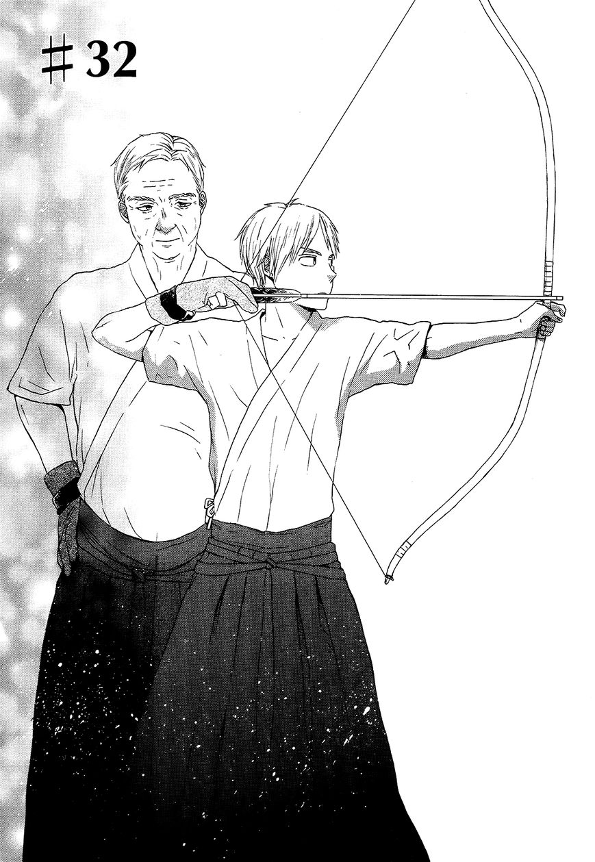 Bokura no Kiseki Chapter 32 page 1 - Chapter 32 : Chapter #32