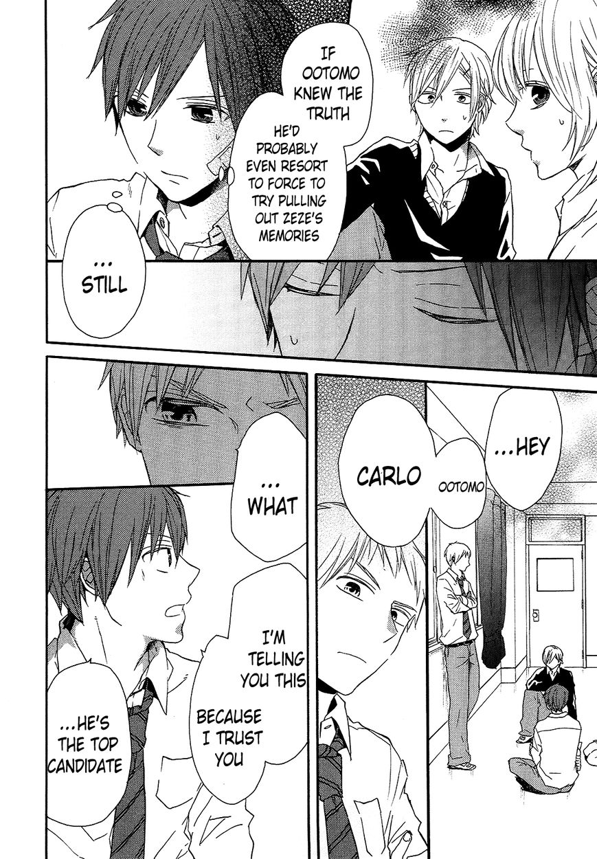 Bokura no Kiseki Chapter 32 page 12 - Chapter 32 : Chapter #32