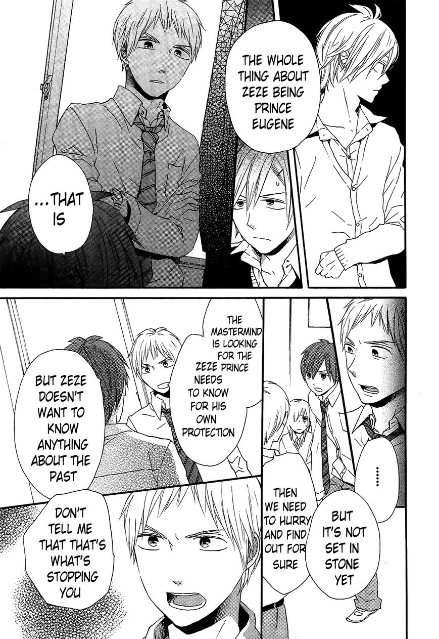 Bokura no Kiseki Chapter 32 page 13 - Chapter 32 : Chapter #32