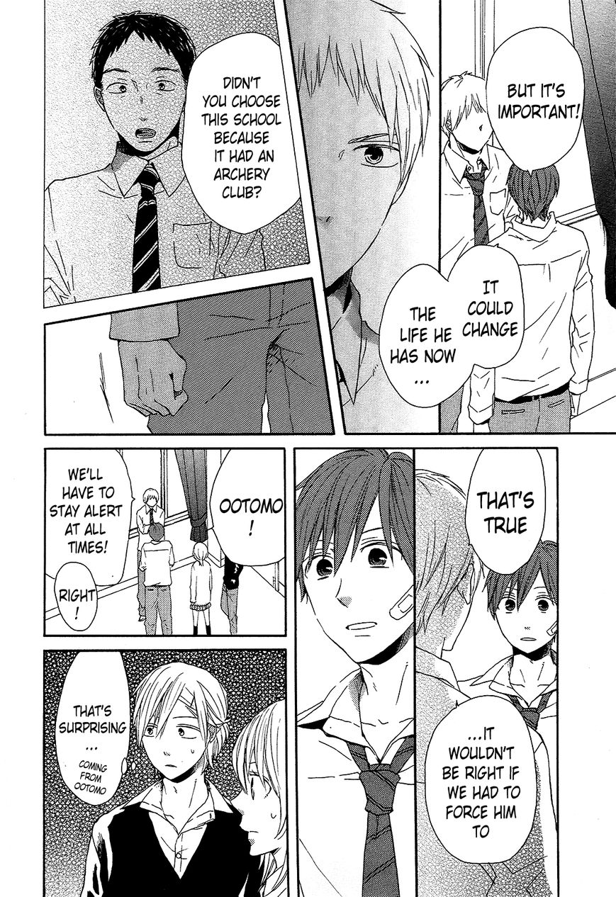 Bokura no Kiseki Chapter 32 page 14 - Chapter 32 : Chapter #32