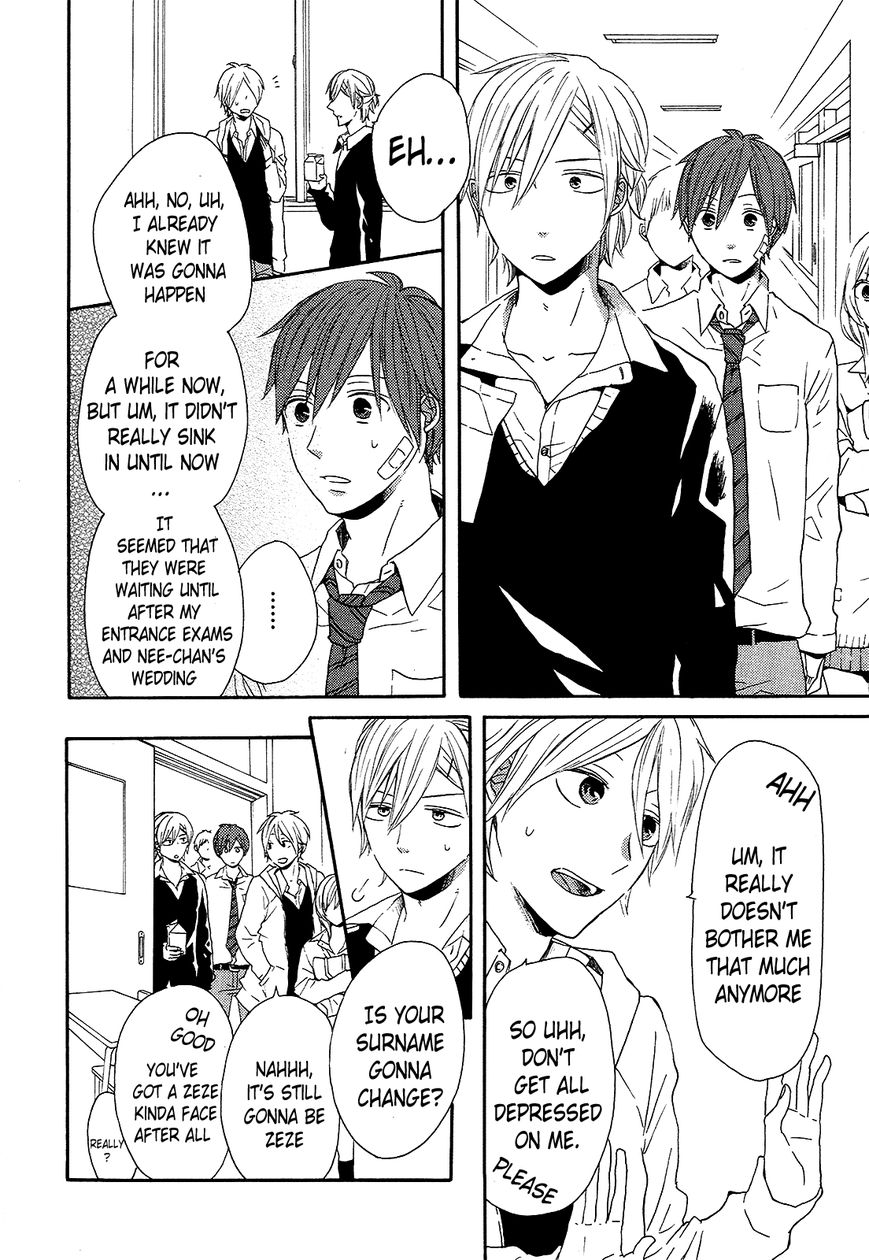 Bokura no Kiseki Chapter 32 page 16 - Chapter 32 : Chapter #32