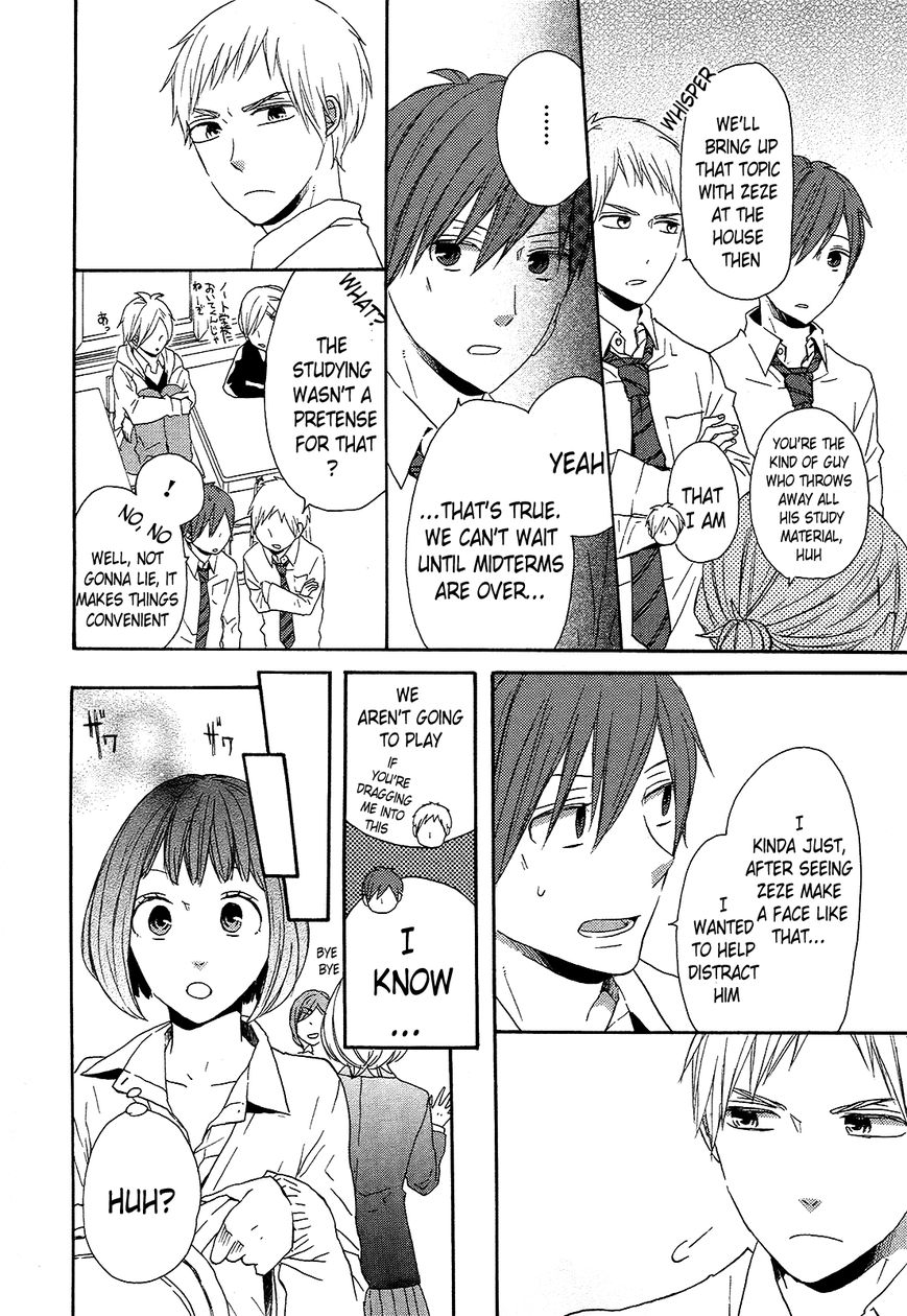 Bokura no Kiseki Chapter 32 page 18 - Chapter 32 : Chapter #32