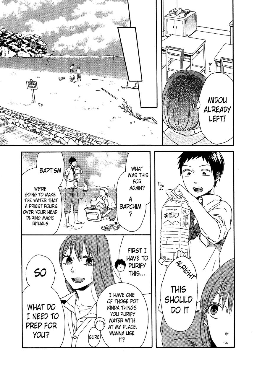 Bokura no Kiseki Chapter 32 page 19 - Chapter 32 : Chapter #32