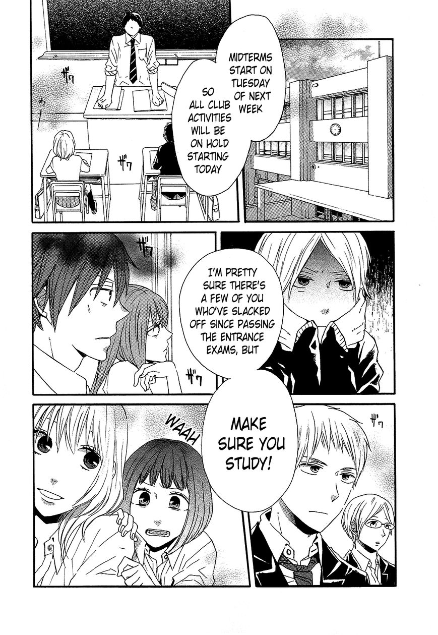 Bokura no Kiseki Chapter 32 page 2 - Chapter 32 : Chapter #32