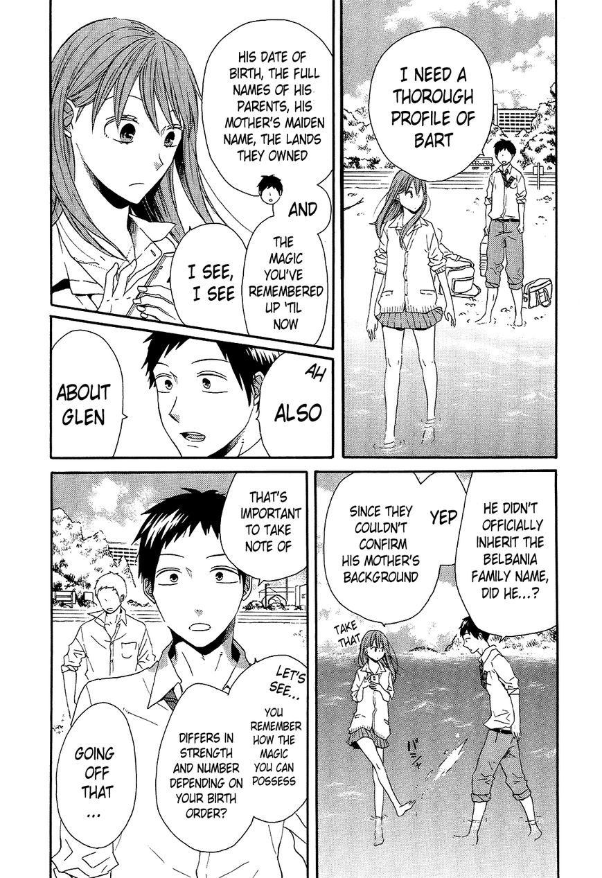 Bokura no Kiseki Chapter 32 page 20 - Chapter 32 : Chapter #32