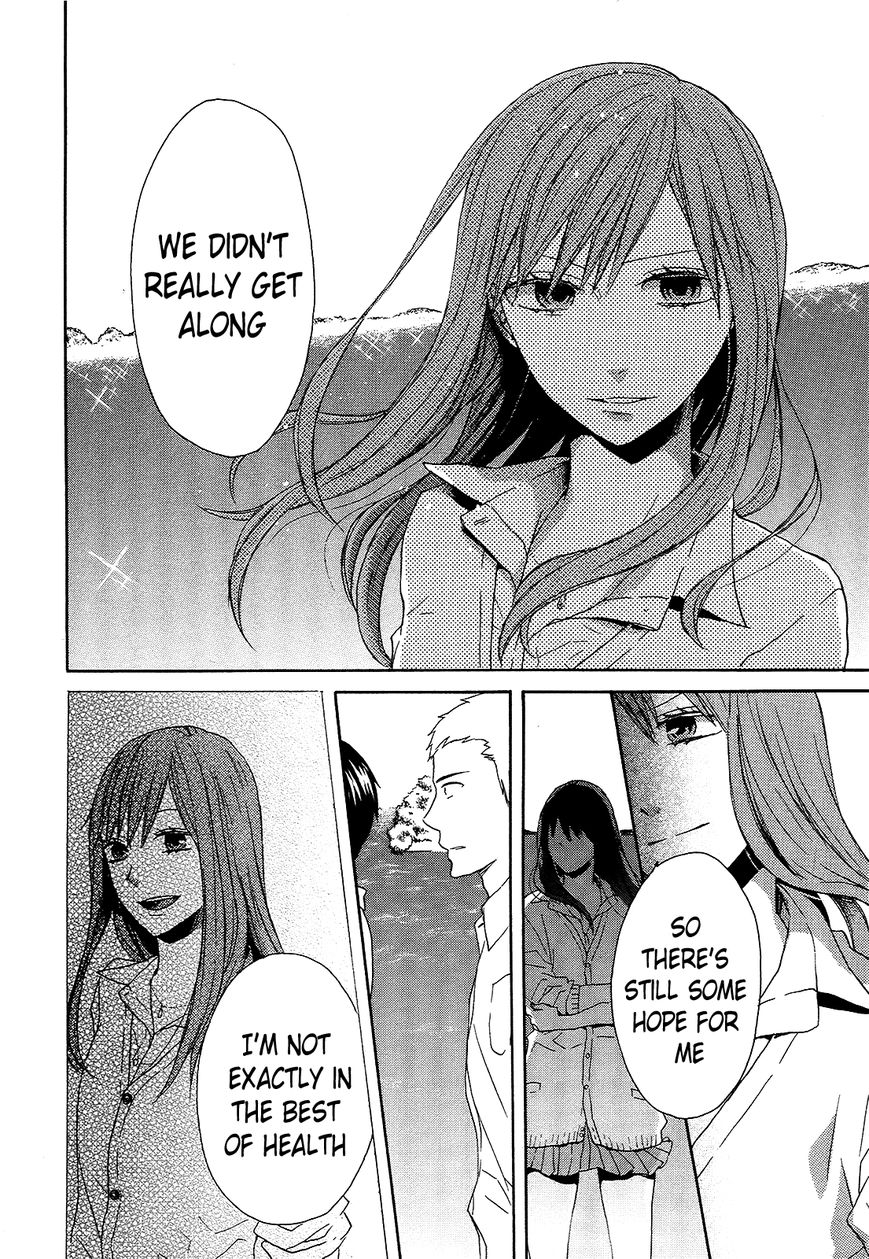 Bokura no Kiseki Chapter 32 page 24 - Chapter 32 : Chapter #32