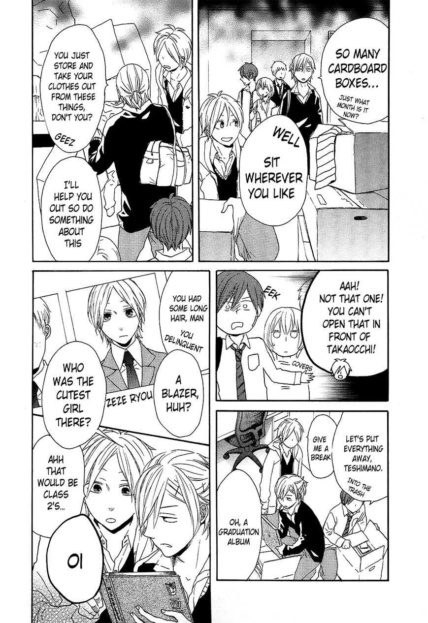 Bokura no Kiseki Chapter 32 page 26 - Chapter 32 : Chapter #32