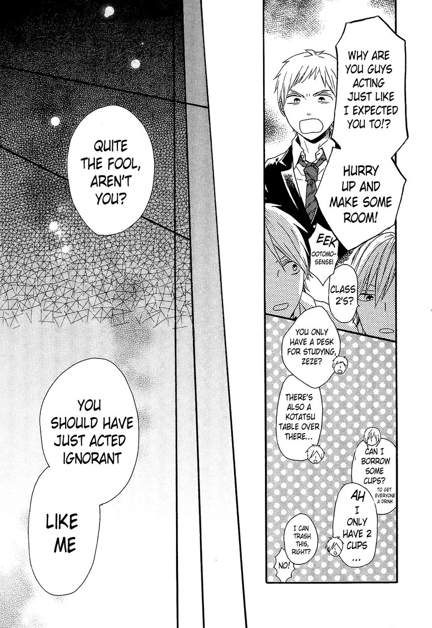 Bokura no Kiseki Chapter 32 page 27 - Chapter 32 : Chapter #32