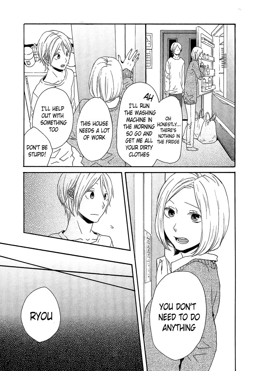 Bokura no Kiseki Chapter 32 page 31 - Chapter 32 : Chapter #32