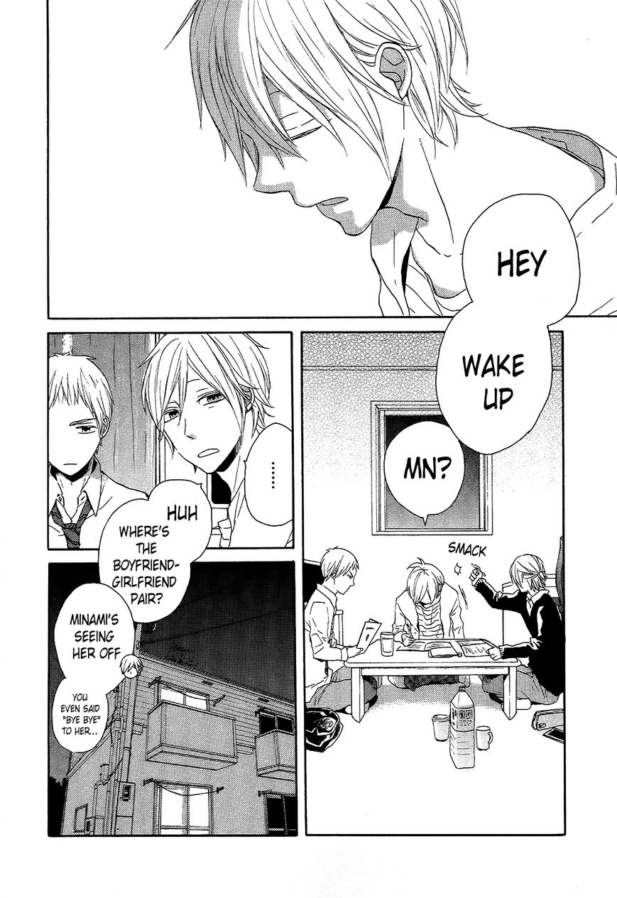Bokura no Kiseki Chapter 32 page 34 - Chapter 32 : Chapter #32