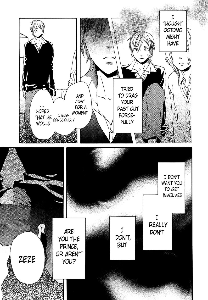 Bokura no Kiseki Chapter 32 page 39 - Chapter 32 : Chapter #32