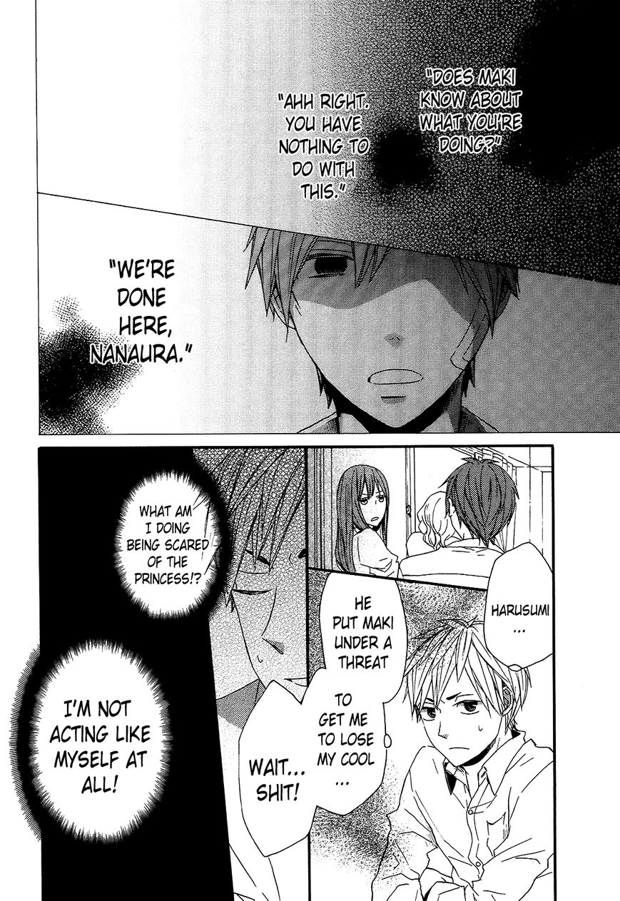 Bokura no Kiseki Chapter 32 page 4 - Chapter 32 : Chapter #32