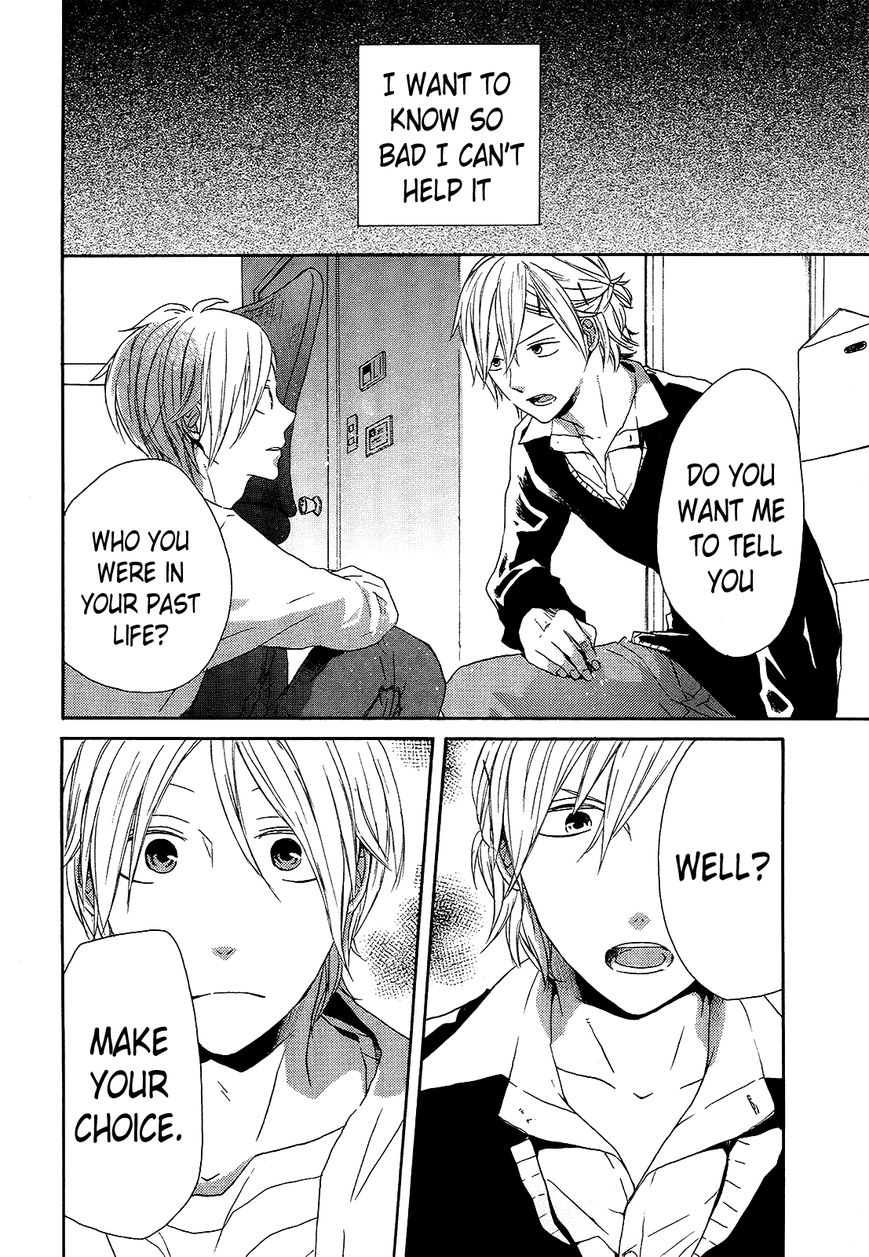 Bokura no Kiseki Chapter 32 page 40 - Chapter 32 : Chapter #32