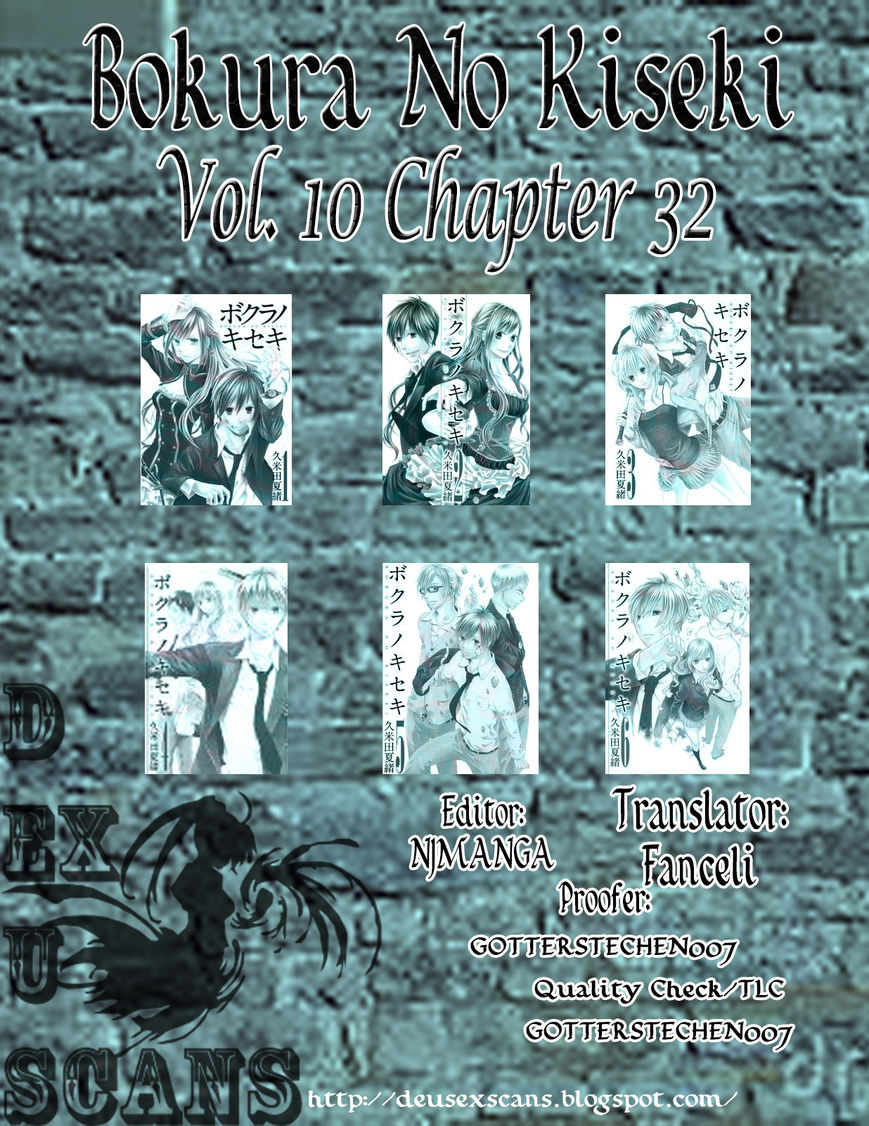 Bokura no Kiseki Chapter 32 page 41 - Chapter 32 : Chapter #32
