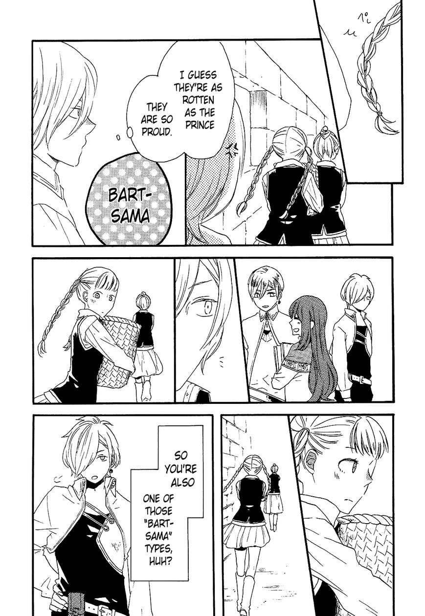Bokura no Kiseki Chapter 33.5 page 2 - Chapter 33.5