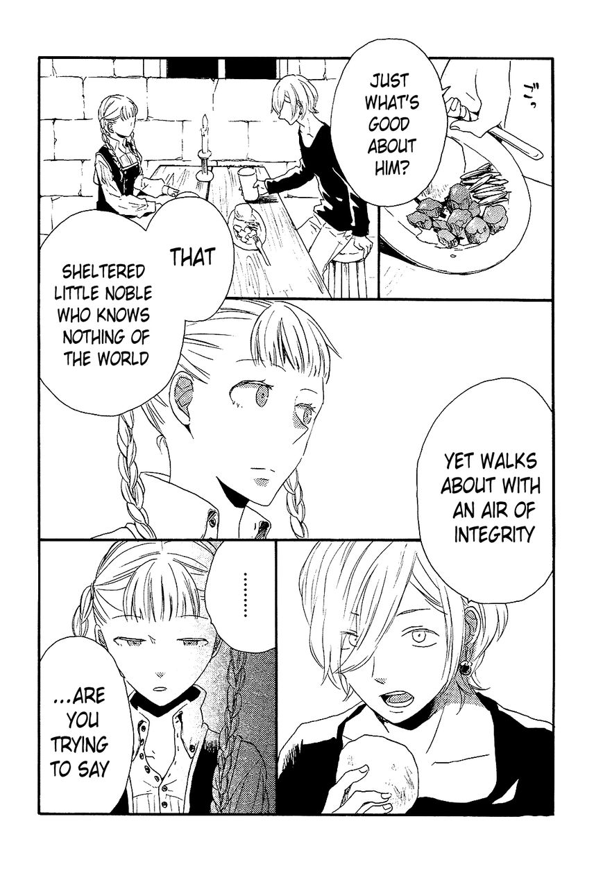 Bokura no Kiseki Chapter 33.5 page 3 - Chapter 33.5