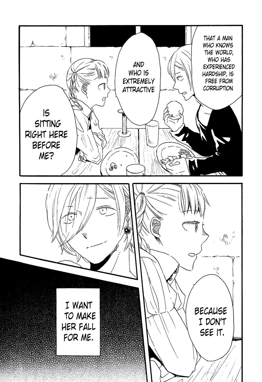 Bokura no Kiseki Chapter 33.5 page 4 - Chapter 33.5