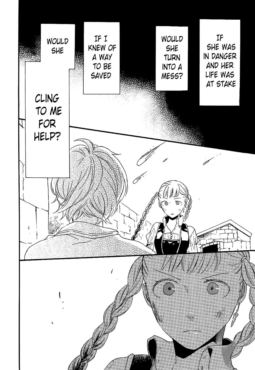 Bokura no Kiseki Chapter 33.5 page 5 - Chapter 33.5