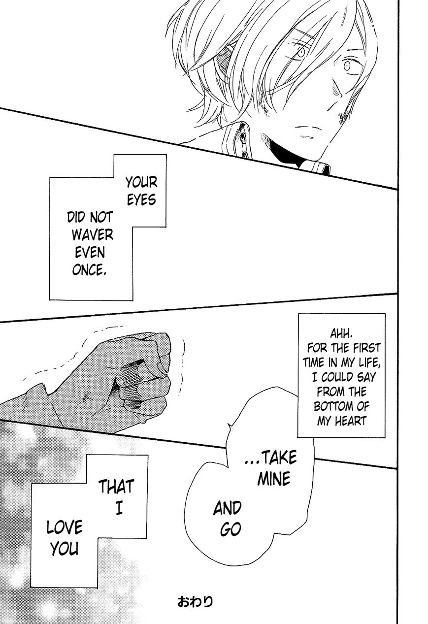 Bokura no Kiseki Chapter 33.5 page 6 - Chapter 33.5