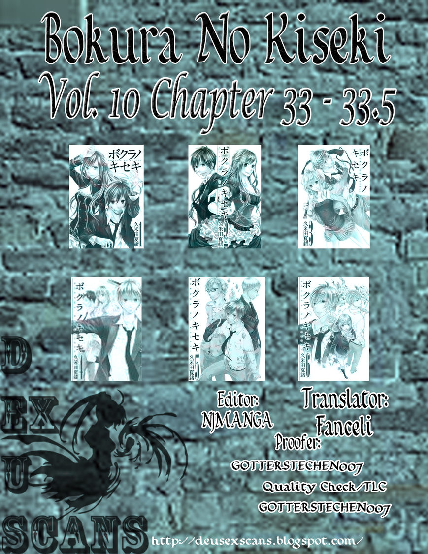 Bokura no Kiseki Chapter 33.5 page 8 - Chapter 33.5