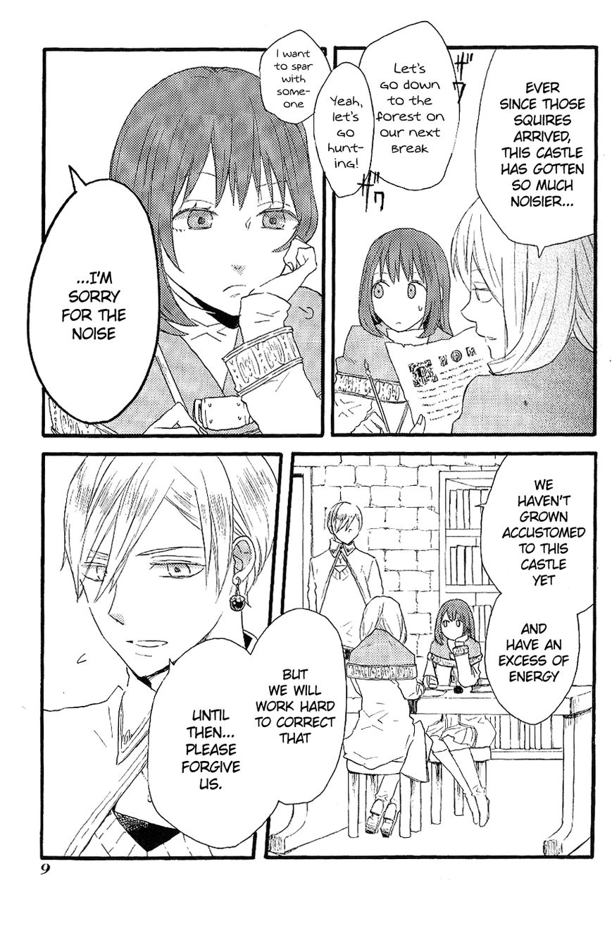 Bokura no Kiseki Chapter 33.6 page 11 - Chapter 33.6 : Special Booklet