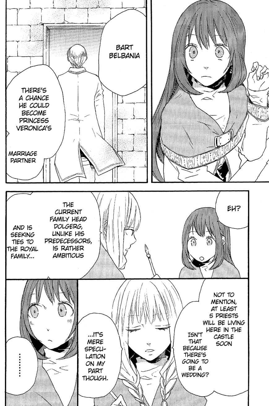 Bokura no Kiseki Chapter 33.6 page 12 - Chapter 33.6 : Special Booklet