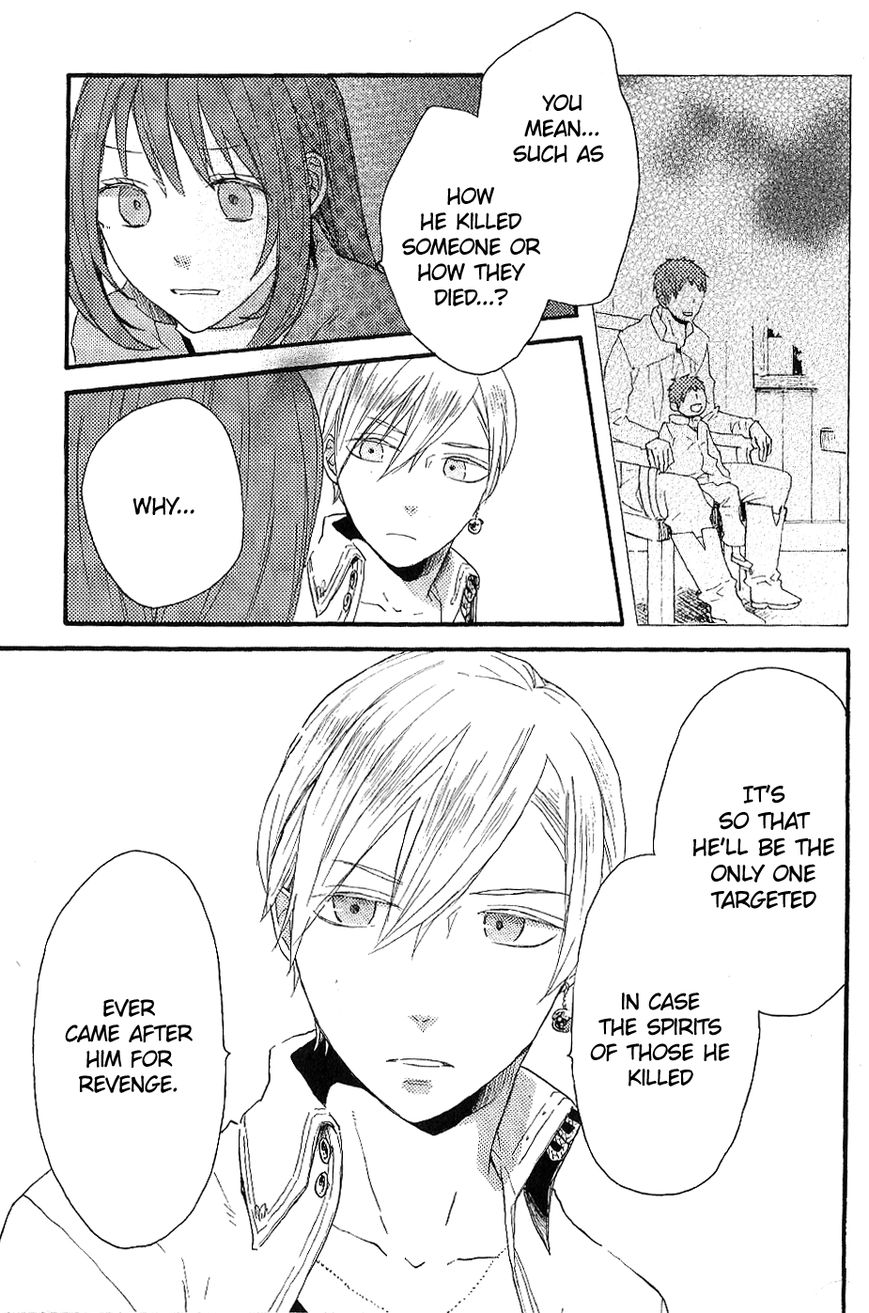 Bokura no Kiseki Chapter 33.6 page 15 - Chapter 33.6 : Special Booklet