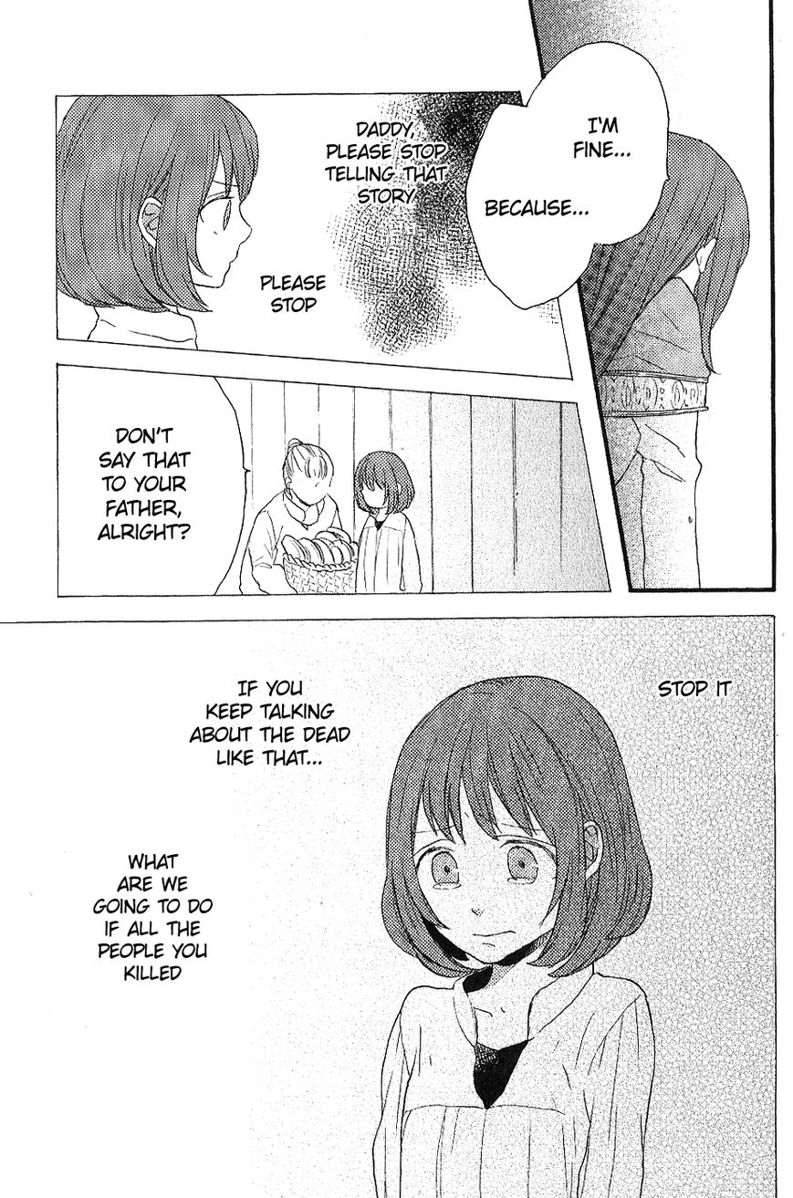 Bokura no Kiseki Chapter 33.6 page 17 - Chapter 33.6 : Special Booklet
