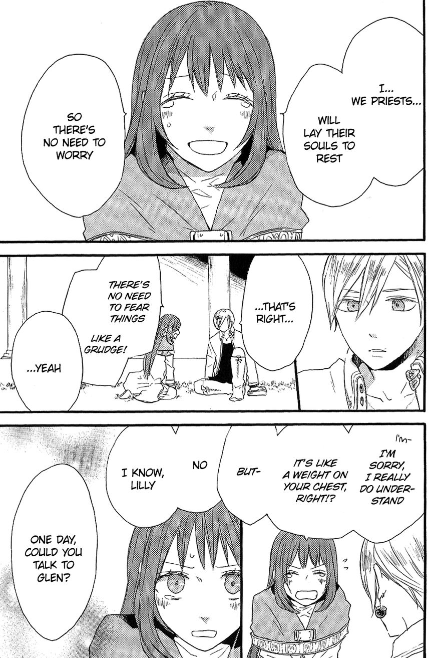 Bokura no Kiseki Chapter 33.6 page 19 - Chapter 33.6 : Special Booklet
