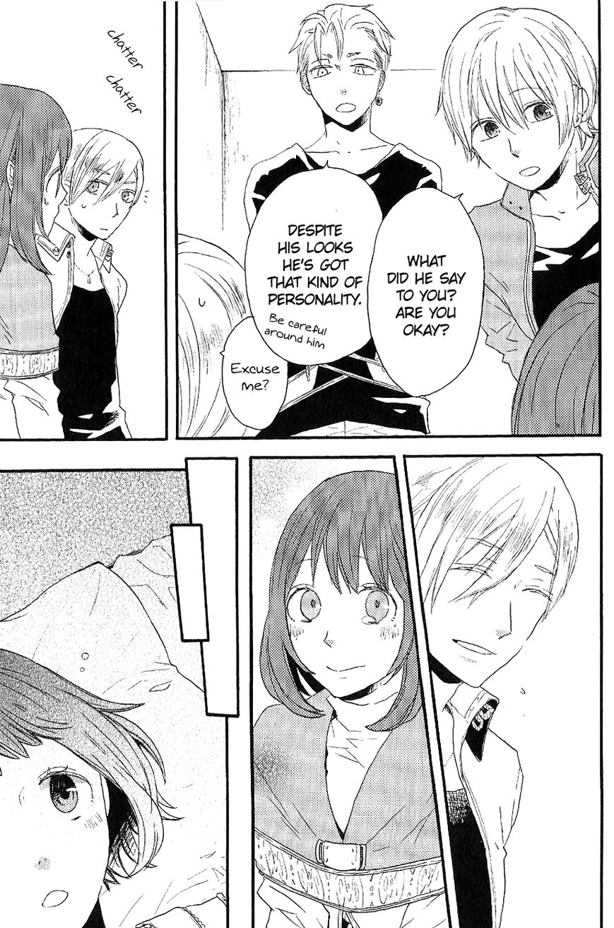 Bokura no Kiseki Chapter 33.6 page 21 - Chapter 33.6 : Special Booklet