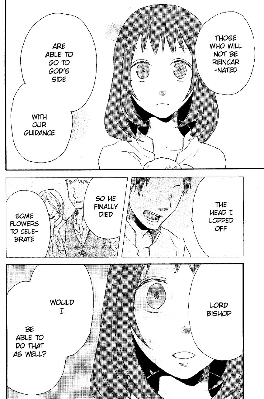 Bokura no Kiseki Chapter 33.6 page 8 - Chapter 33.6 : Special Booklet
