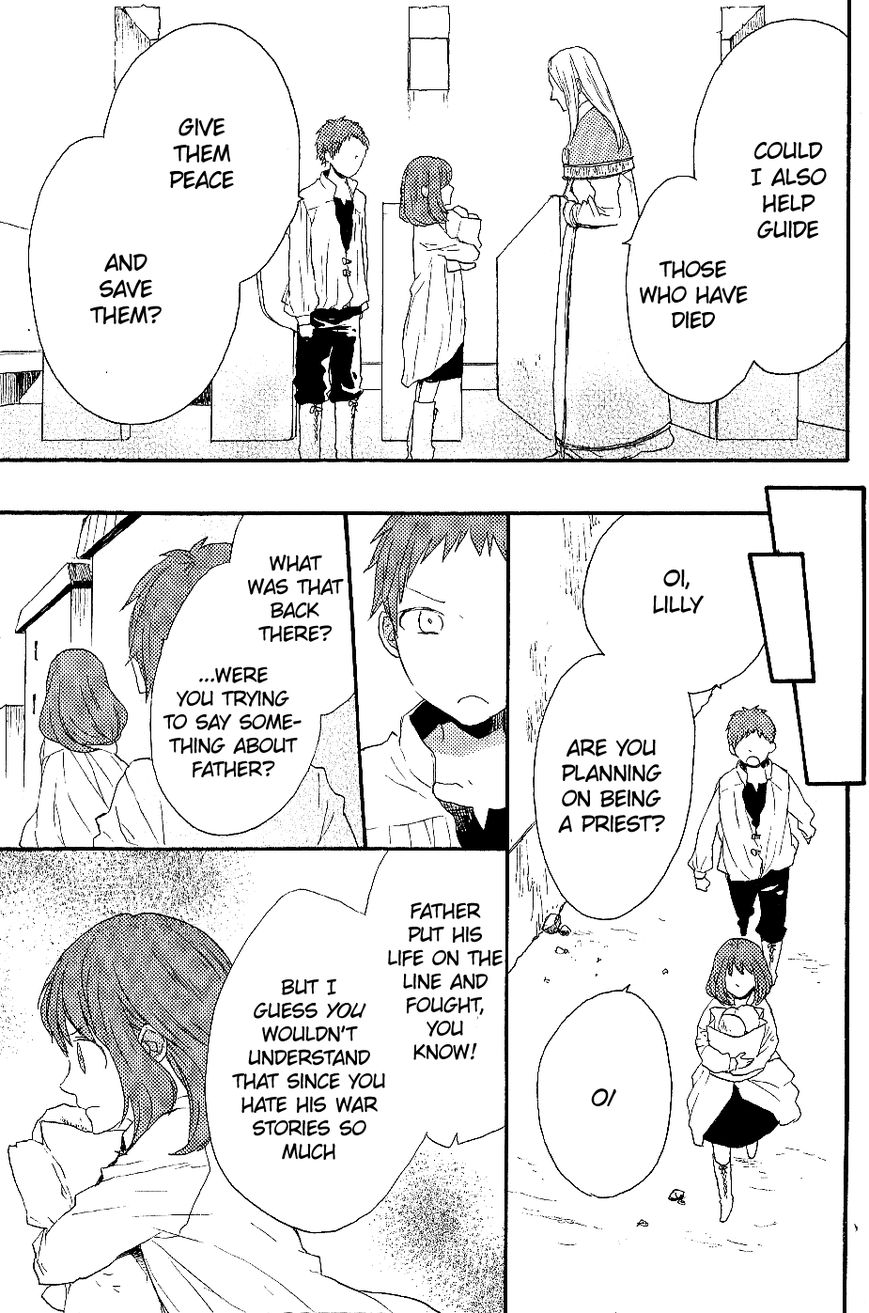 Bokura no Kiseki Chapter 33.6 page 9 - Chapter 33.6 : Special Booklet