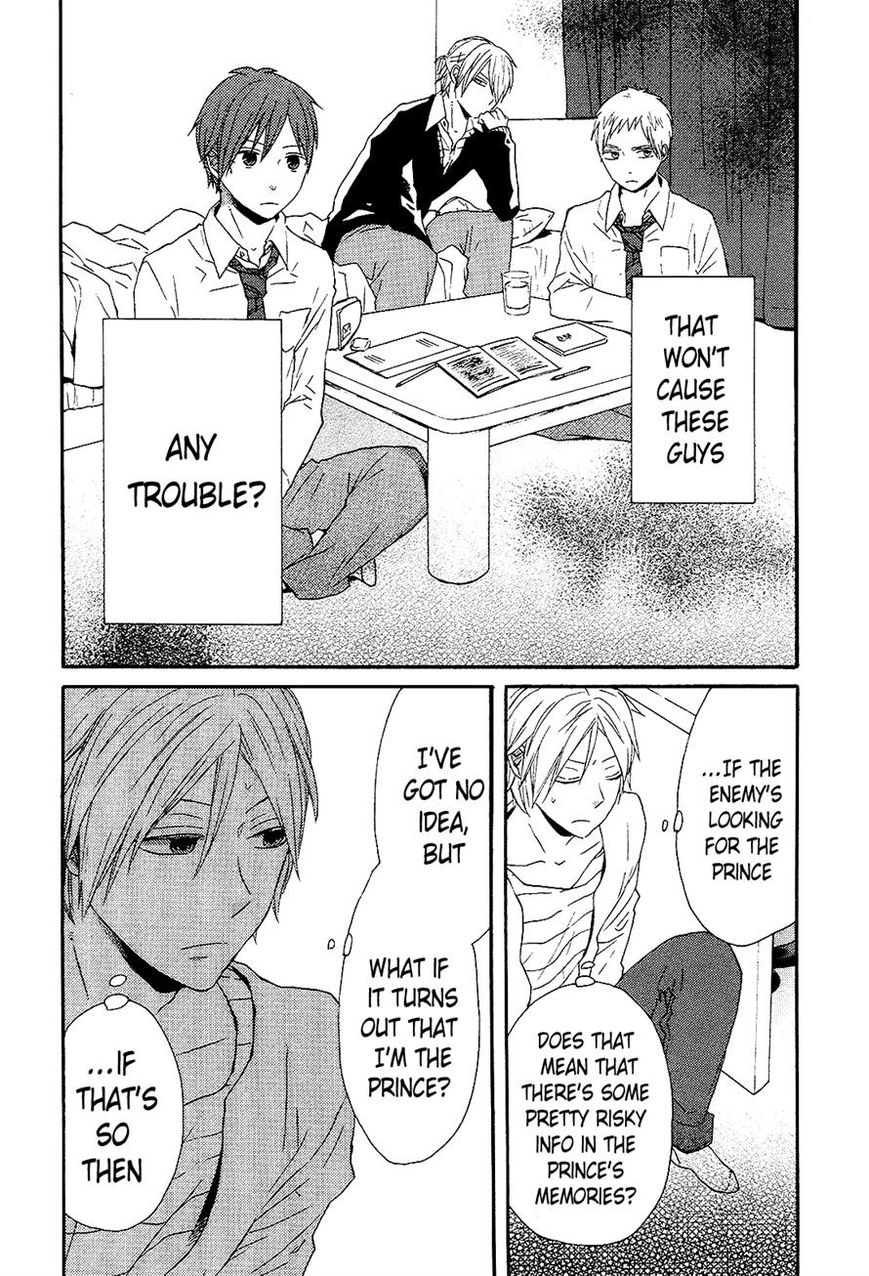 Bokura no Kiseki Chapter 33 page 10 - Chapter 33