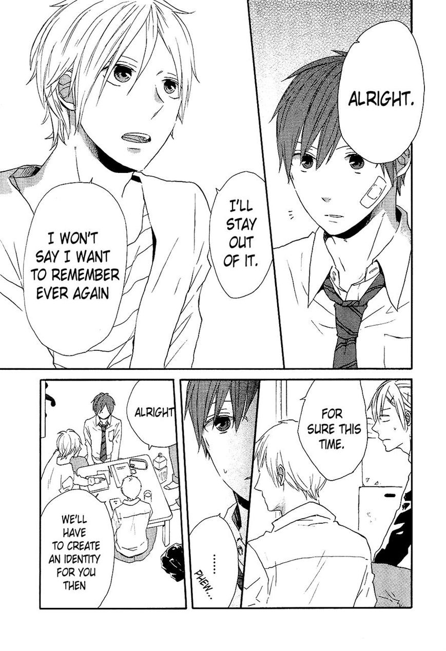 Bokura no Kiseki Chapter 33 page 11 - Chapter 33