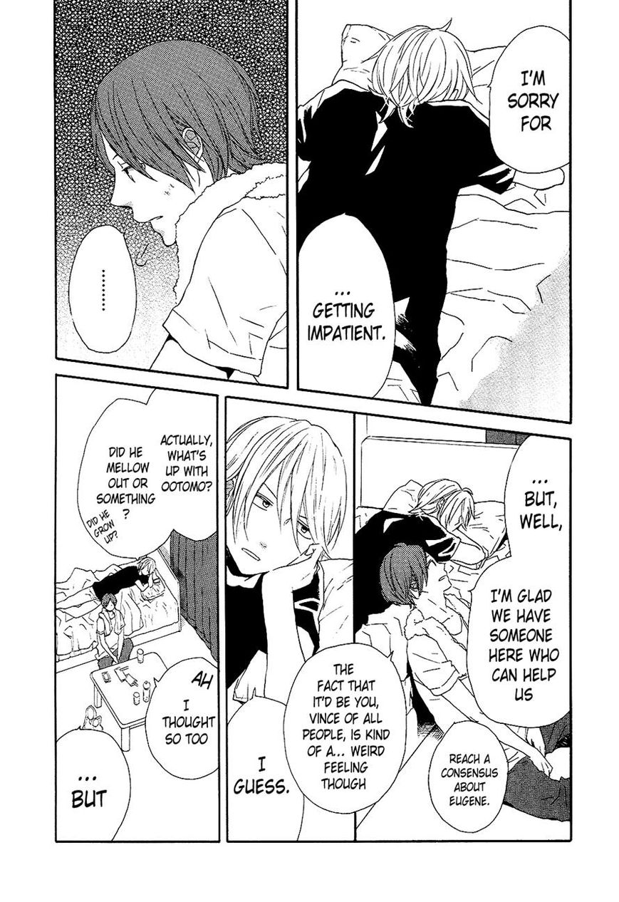 Bokura no Kiseki Chapter 33 page 13 - Chapter 33
